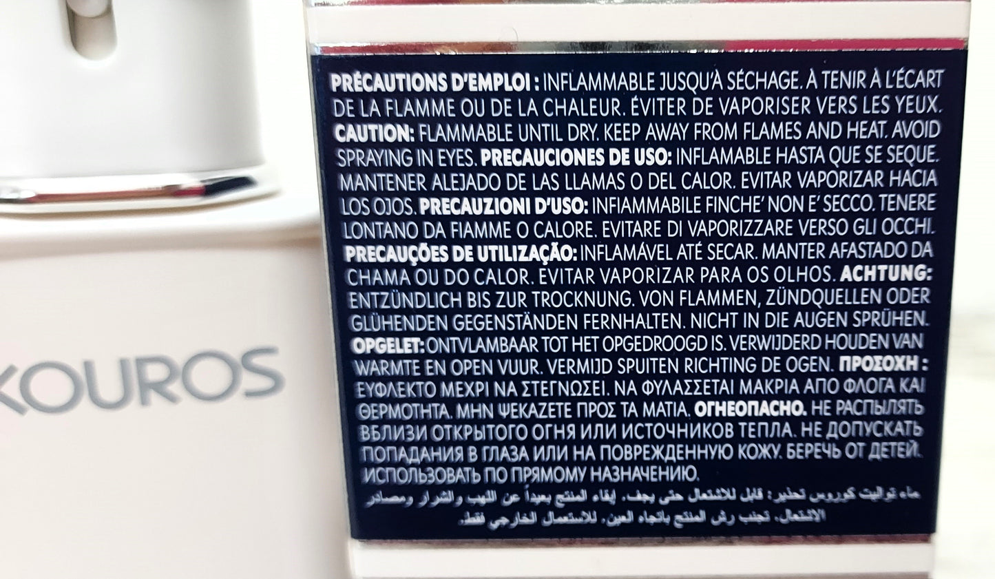 Kouros YSL, Yves Saint Laurent EDT (eau de toilette) 50ml. Discontinued 2014.