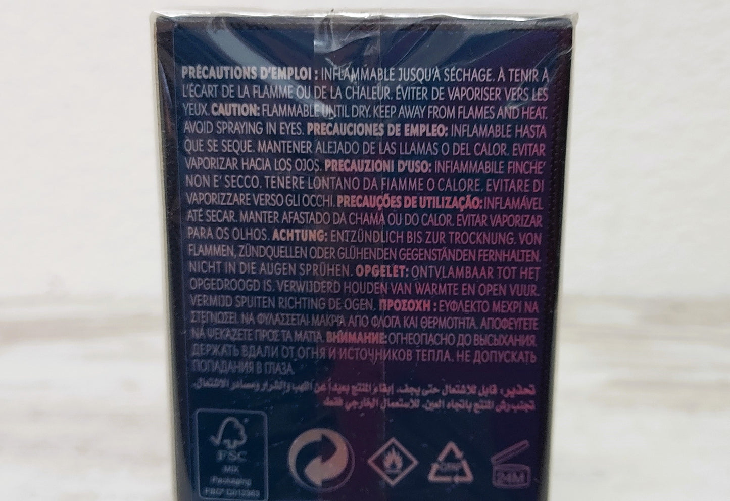 Y Live Intense Yves Saint Laurent (eau de toilette INTENSE) 60ml. Discontinued.