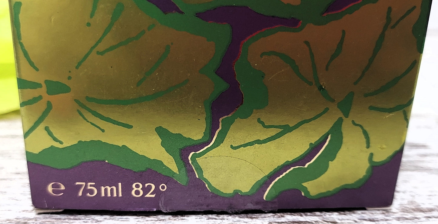 Jais Atkinsons EDT (eau de toilette SPLASH) 75ml. Discontinued vintage 90's.