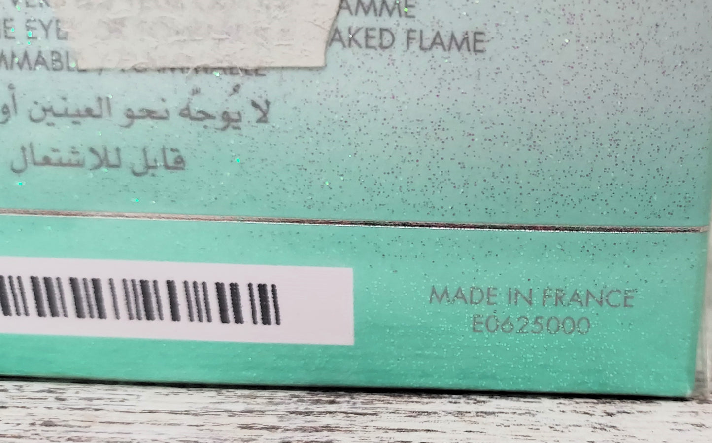 Escada Signature EDP (eau de parfum) 75ml. Discontinued vintage. SCANNON.