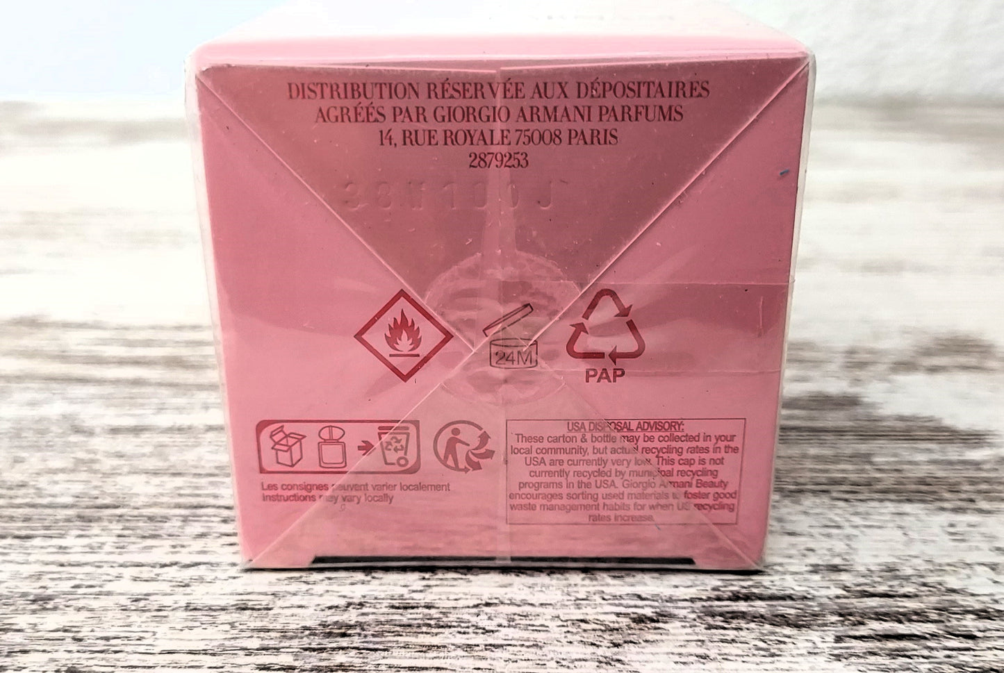 My Way Floral Armani EDP (eau de parfum) 50ml. Discontinued.