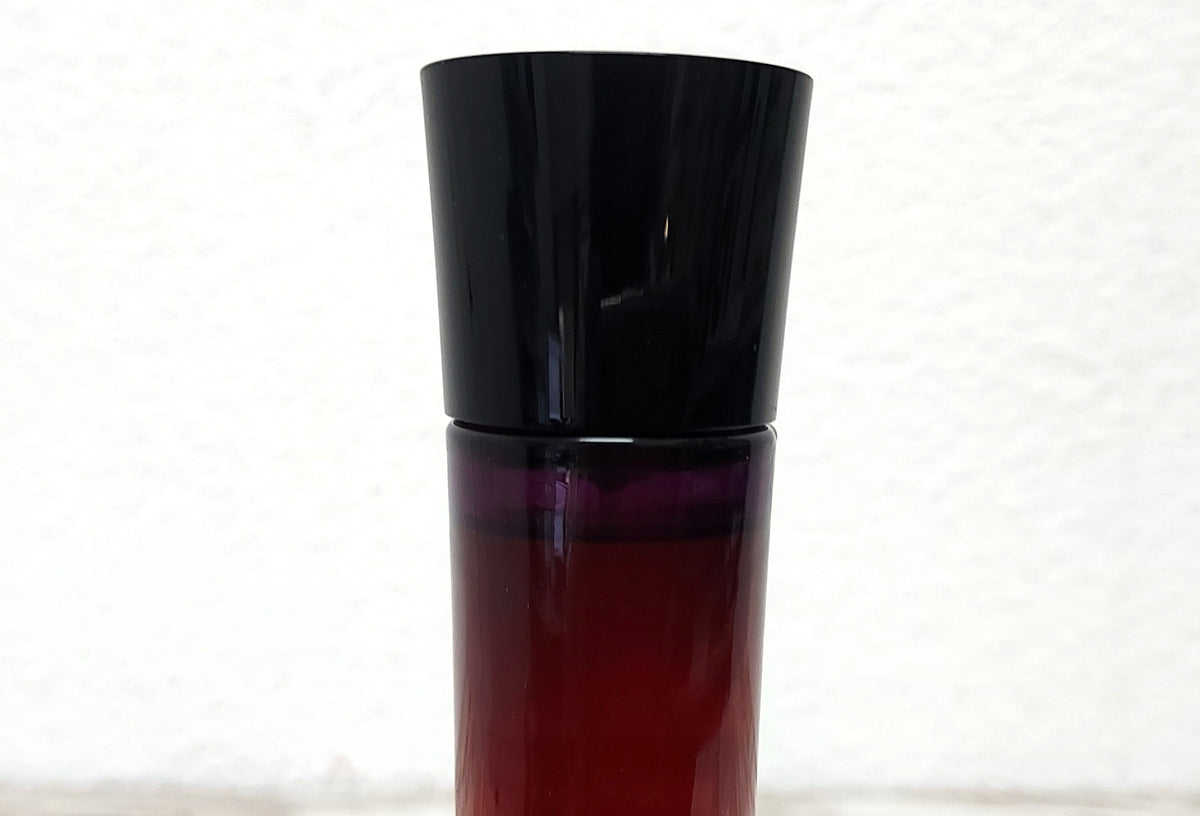 Armani Code Cashmere EDP (eau de parfum) 75 ml. Discontinued extremely rare.